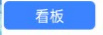 【ROX仙境传说新启航】自动钓鱼自动看板任务安卓模拟器&云手机使用说明
